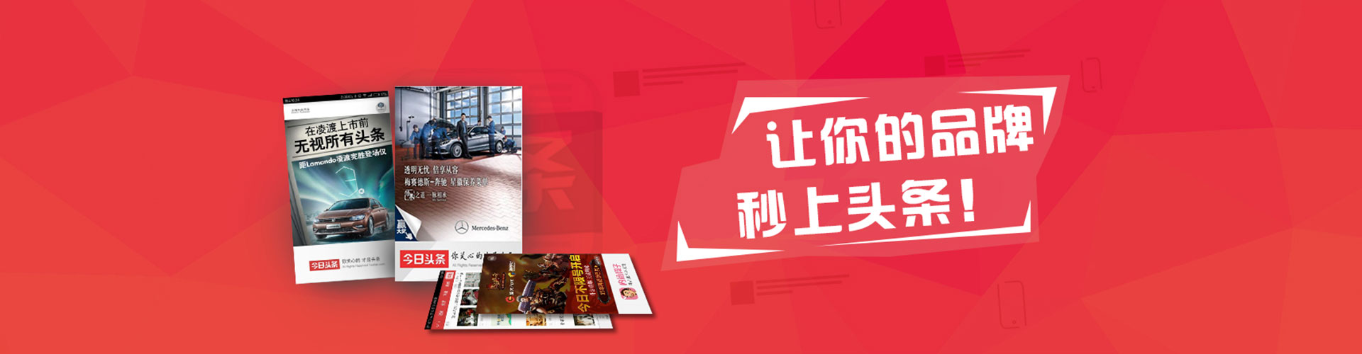 原州搜索开户返点