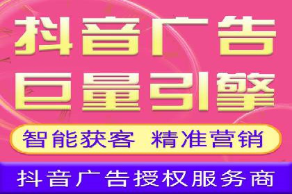 百度竞价代运营公司成功案例：广告创意的魔力